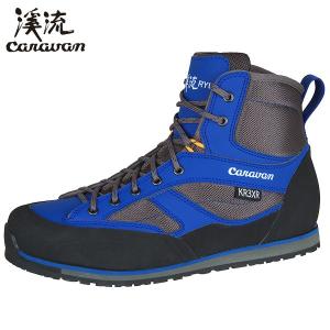 キャラバン（caravan） 送料無料 渓流靴 KR_MSF WIDE、0035022 渓流
