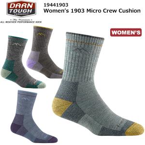 DARN TOUGH VERMONT ウィメンズ1903 マイクロクルー クッション 19441903
