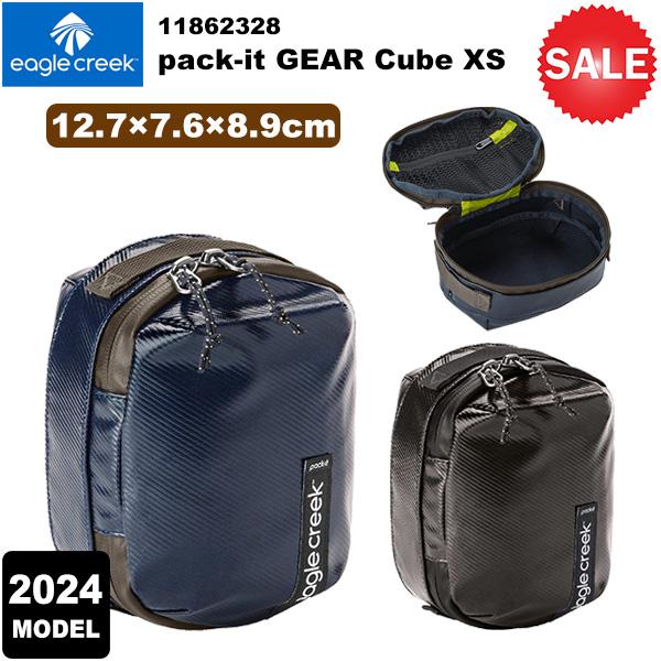 【30%OFF】EagleCreek(イーグルクリーク) 【2024年モデル】パックイット ギアキュ...