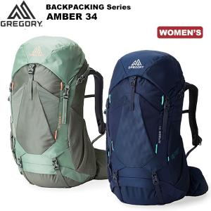 Norrona（ノローナ） femund econyl70 6L Hip Pack 5210-22 : 楽山荘