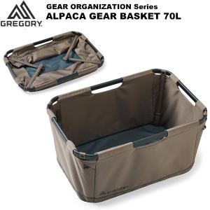 GREGORY(グレゴリー) ALPACA GEAR BASKET 70L アルパカギアバスケット70L｜rakuzanso