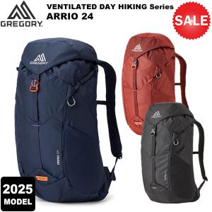 【20%OFF】GREGORY(グレゴリー) 【2025年モデル】ARRIO24 アリオ24