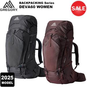 GREGORY（グレゴリー） DEVA 60L 登山 レディース リュック ザック