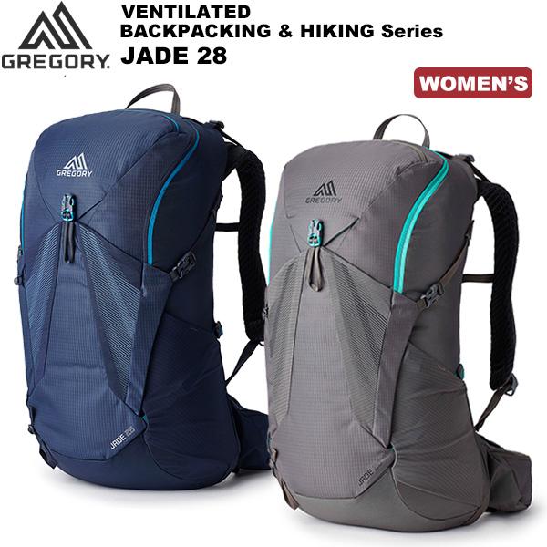 GREGORY(グレゴリー) JADE28 ジェイド28