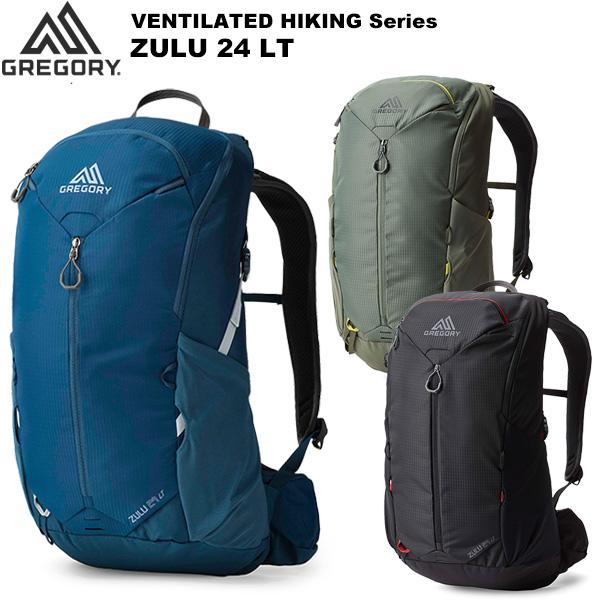 GREGORY(グレゴリー) ZULU24 LT ズール24 LT