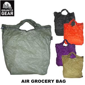 GRANITE GEAR AIR GROCERY BAG 2210900040