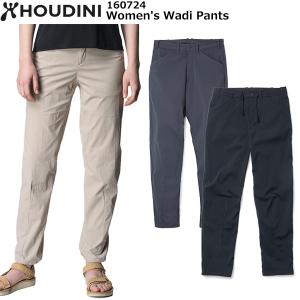 HOUDINI（フーディニ） HOUDINI Ms Wadi Pants 700 Big Bang Blue