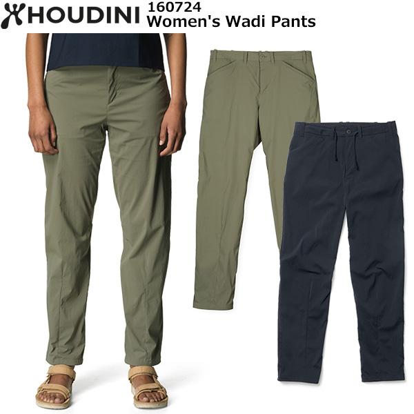 HOUDINI(フーディニ) Women&apos;s Wadi Pants 160724