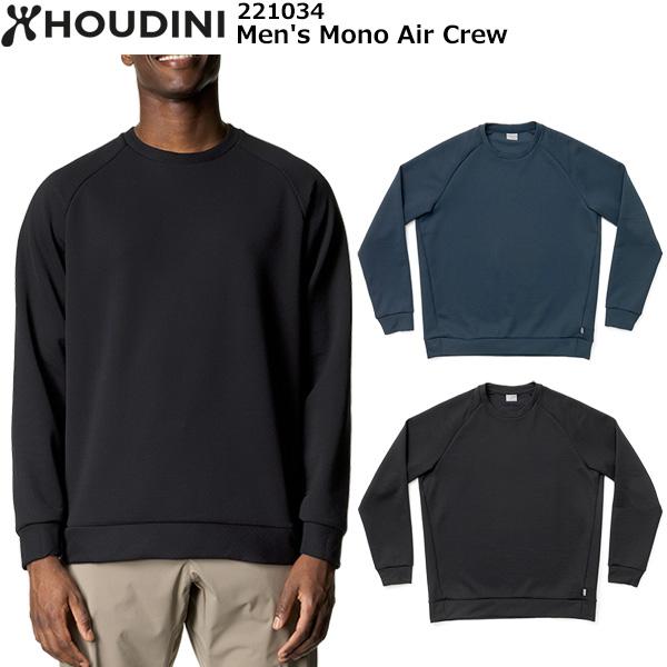 HOUDINI(フーディニ) Men&apos;s Mono Air Crew 221034