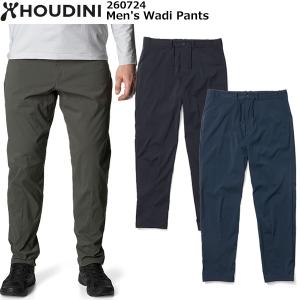 HOUDINI Men's Wadi Pants 260724