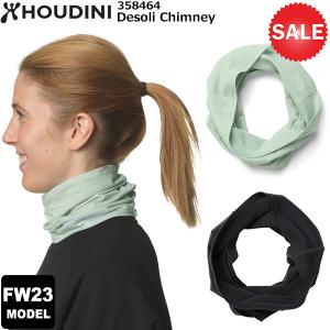 HOUDINI Desoli Chimney 358464