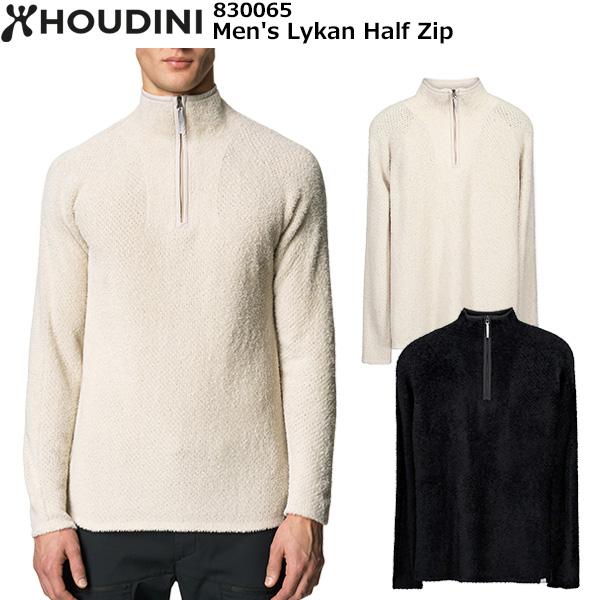 HOUDINI(フーディニ) Men's Lykan Half Zip 830065