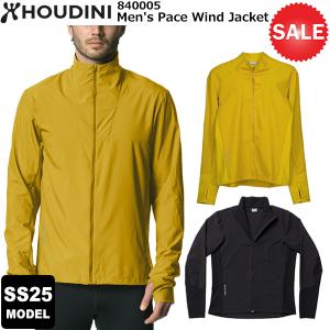 フーディニ デイブレイクジャケット | HOUDINI DAYBREAK JACKET : OD
