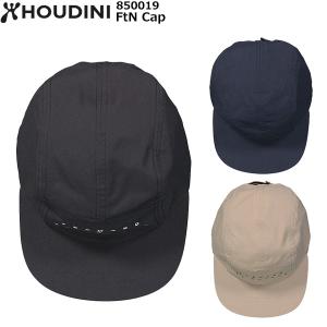 HOUDINI(フーディニ) FtN Cap 850019｜楽山荘