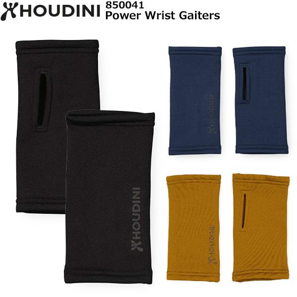 HOUDINI(フーディニ) Power Wrist Gaiter 850041
