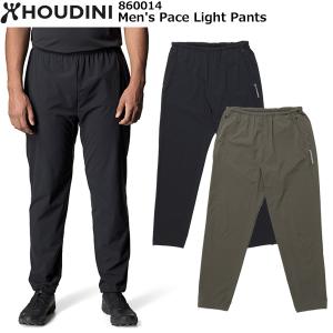 HOUDINI(フーディニ) Men's Pace Light Pants 860014｜rakuzanso