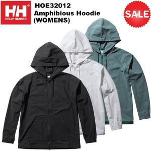 Helly Hansen ラッシュガード レディースの商品一覧 ラッシュガード マリンスポーツ スポーツ 通販 Yahoo ショッピング