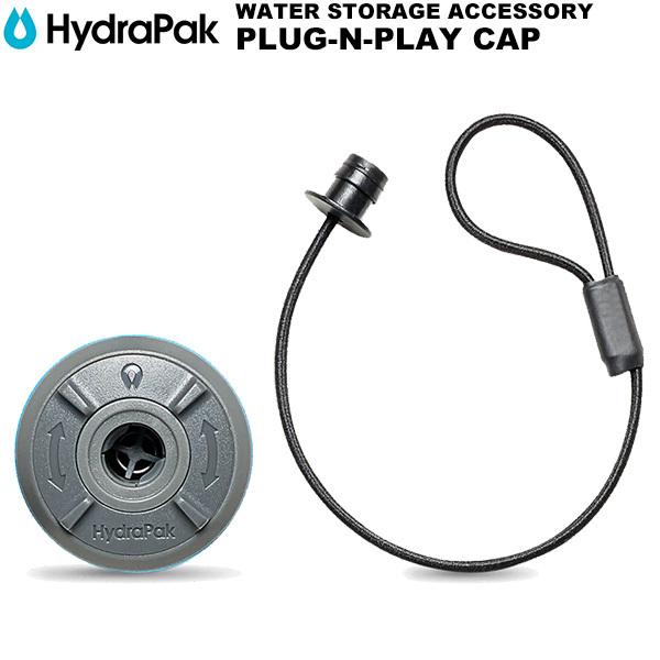 HydraPak(ハイドラパック) PLUG-N-PLAY CAP(プラグンプレイキャップ) A17...
