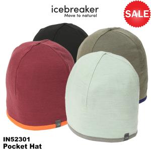 icebreaker（アイスブレーカー） U Merino Mountain Sport Cardigan