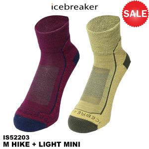 【30%OFF】icebreaker(アイスブレーカー) メンズ ハイク+ライトミニ (M Hike+Light Mini) 2023春夏カラー｜rakuzanso