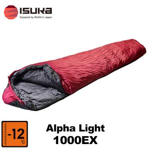 ALPHA LIGHT ISUKA(イスカ) アルファライト フードレス : 楽山荘