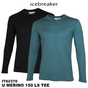 icebreaker(アイスブレーカー) U Merino 150 LS Tee (ユニセックス メ...