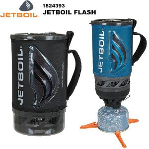 JETBOIL(ジェットボイル) JETBOIL フラッシュ 1824393｜楽山荘