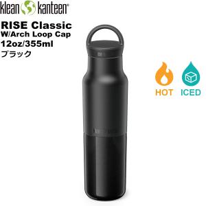 Klean Kanteen（クリーンカンティーン） 水筒 : ZOZOTOWN Yahoo!店