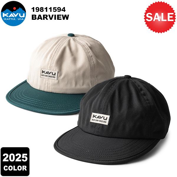 【30%OFF】KAVU(カブー) 【2025年カラー】バービュー 19811594