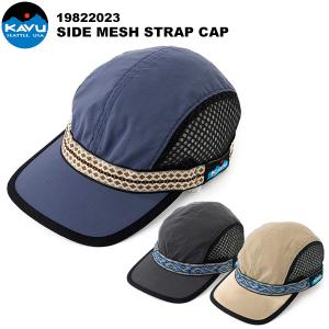 KAVU（カブー） 【30%OFF】 【2025春夏カラー】オーガニックバケット