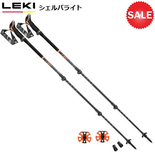 【30%OFF】LEKI(レキ) シェルパライト 1300448335