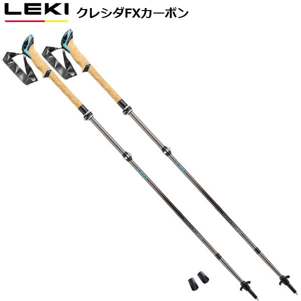 LEKI(レキ) クレシダFXカーボン 1300481