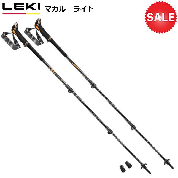 【30%OFF】LEKI(レキ) マカルーライト 1300485