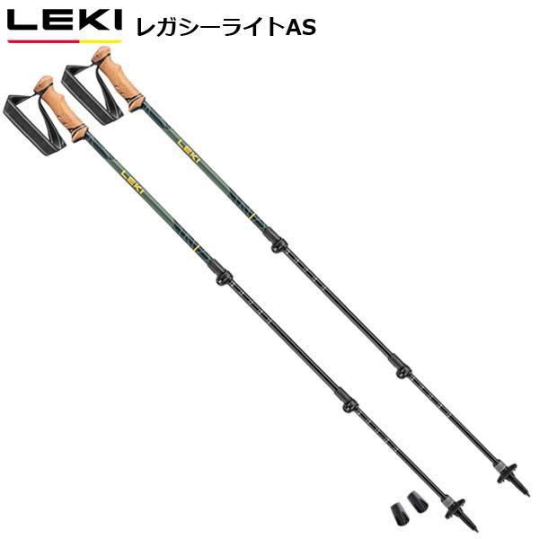 LEKI(レキ) レガシーライトAS 1300487