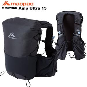 macpac(マックパック) Amp Ultra15 (アンプウルトラ15)｜rakuzanso