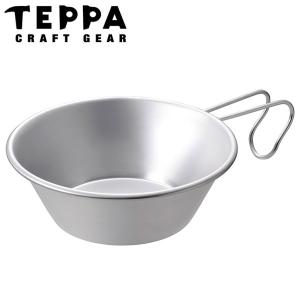 Mochizuki TEPPAシェラカップ