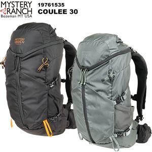 MYSTERY RANCH（ミステリーランチ） クーリー 30 ミネラルグレー S M