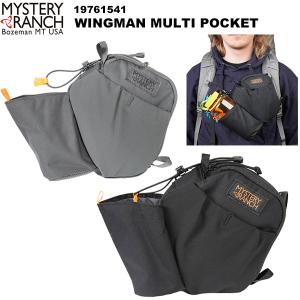 MYSTERY RANCH(ミステリーランチ) WINGMAN MULTI POCKET(ウィングマ...