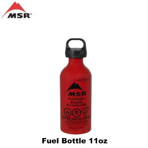 MSR（マウンテンセーフティーリサーチ） エムエスアール 燃料ボトル