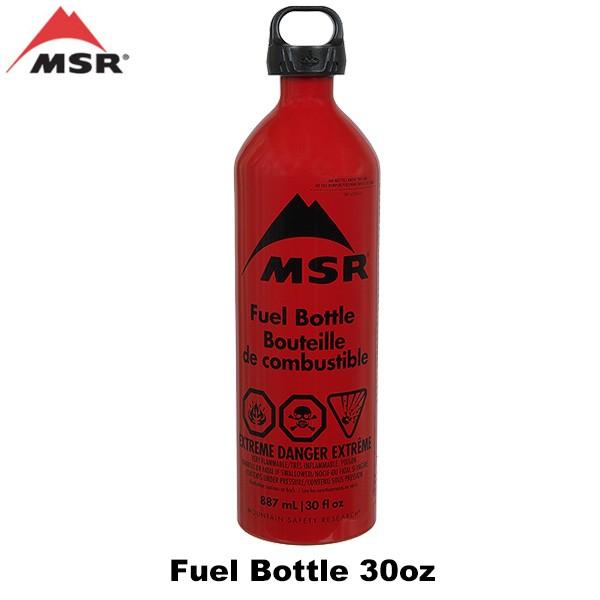 MSR フューエルボトル 30oz(887ml)
