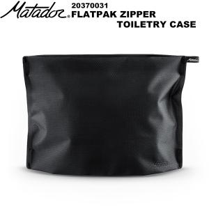 Matador(マタドール) FLATPAK ZIPPER TOILETRY CASE(フラットパック