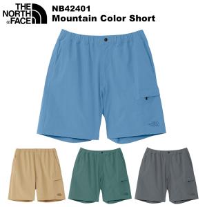 THE NORTH FACE(ノースフェイス) Mountain Color Short(マウンテンカラーショーツ) NB42401｜rakuzanso