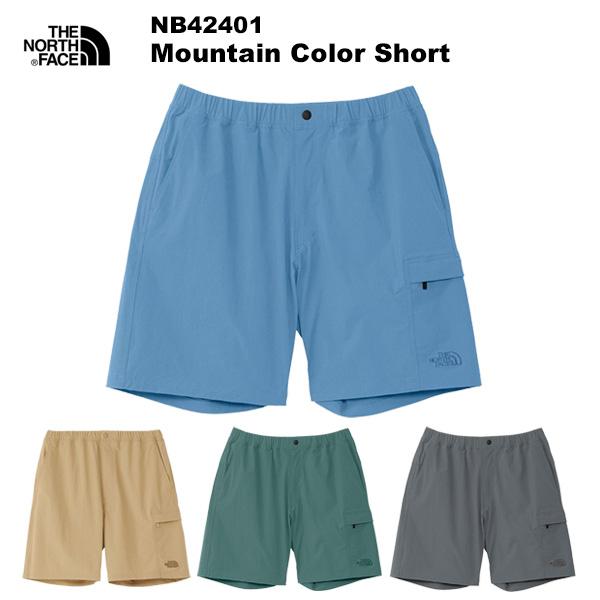 THE NORTH FACE(ノースフェイス) Mountain Color Short(マウンテン...