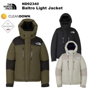 THE NORTH FACE(ノースフェイス) Baltro Light Jacket(バルトロライトジャケット) ND92340｜rakuzanso