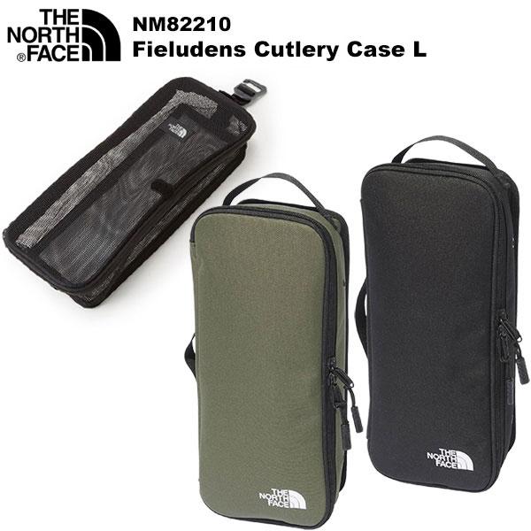 THE NORTH FACE(ノースフェイス) Fieludens Cutlery Case L(フ...