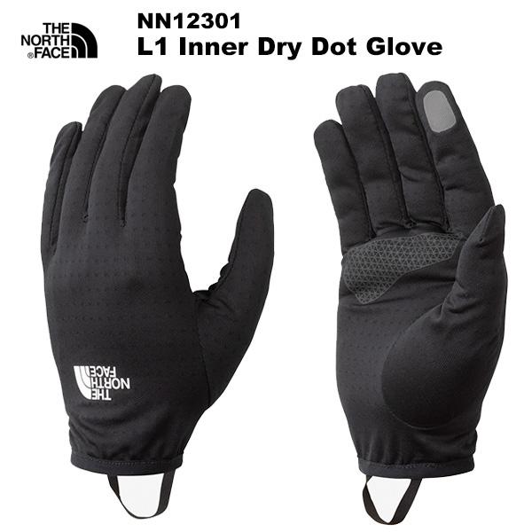 THE NORTH FACE(ノースフェイス) L1 Inner Dry Dot Glove (L1...