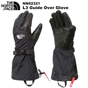 THE NORTH FACE(ノースフェイス) L3 Guide Over Glove (L3 ガイドオーバーグローブ)｜rakuzanso