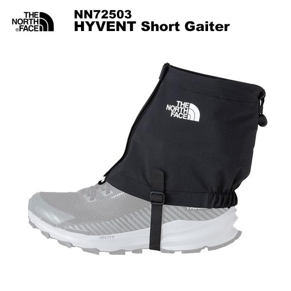 THE NORTH FACE(ノースフェイス) HYVENT Short Gaiter (ハイベント...