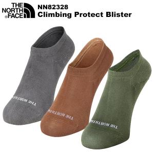 THE NORTH FACE(ノースフェイス) Climbing Protect Blister (クライミングプロテクトブリスター)｜rakuzanso