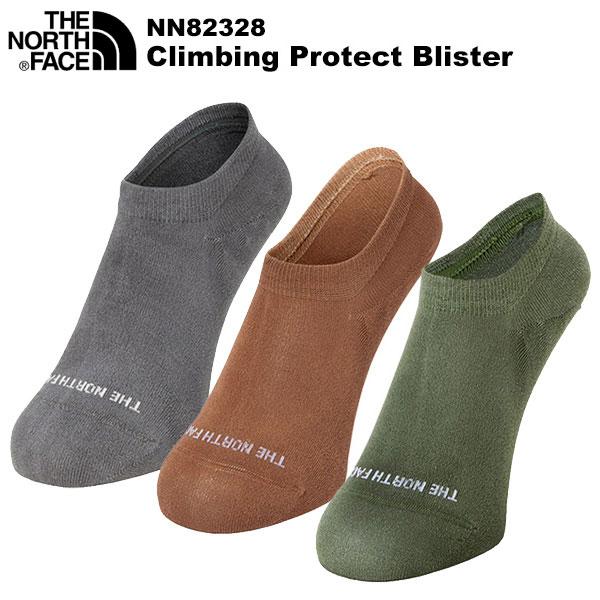 THE NORTH FACE(ノースフェイス) Climbing Protect Blister (...